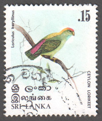 Sri Lanka Scott 565 Used - Click Image to Close